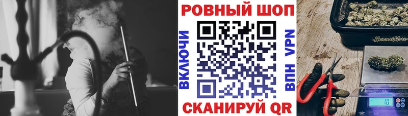 Наркота Петров Вал Гашиш  Альфа ПВП  kraken рабочий сайт  АМФ  COCAIN  Меф  Галлюциногенные грибы 