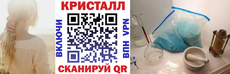 что такое   Петров Вал  АМФ 98% 