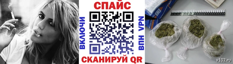 БУТИРАТ Butirat Петров Вал