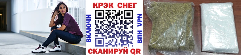 сколько стоит  Петров Вал  КОКАИН VHQ 