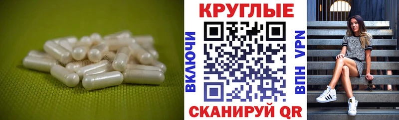 Ecstasy MDMA наркошоп hydra маркетплейс Петров Вал