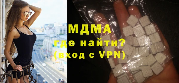 соль курить ск Нязепетровск