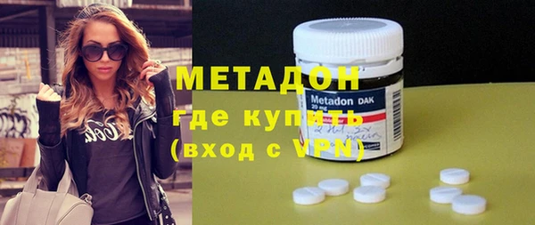 мдпв Новозыбков