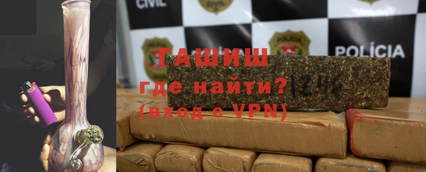 сатива Порхов