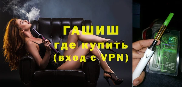сатива Нягань