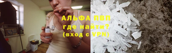 дурь Новодвинск