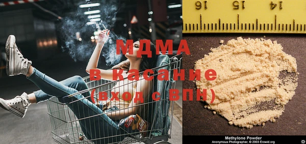 мдпв Новозыбков