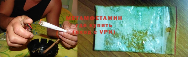 мдпв Новозыбков