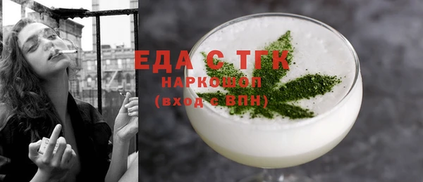 кокаин колумбия Няндома