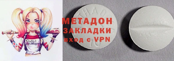 сатива Нягань