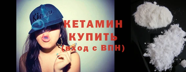 сатива Нягань