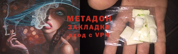 кокаин колумбия Няндома