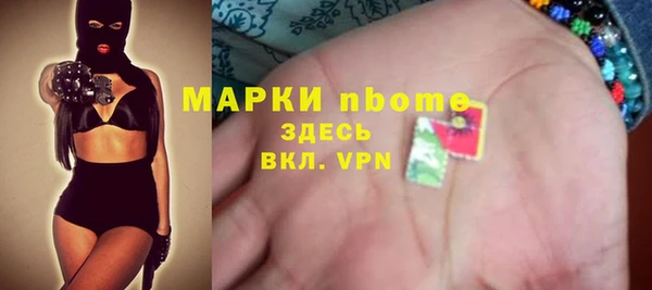 кокаин колумбия Няндома