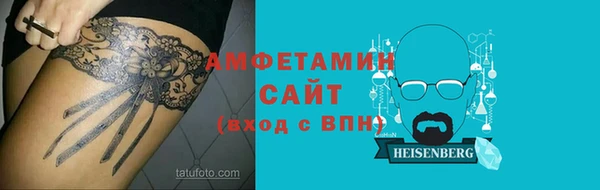 дурь Новодвинск
