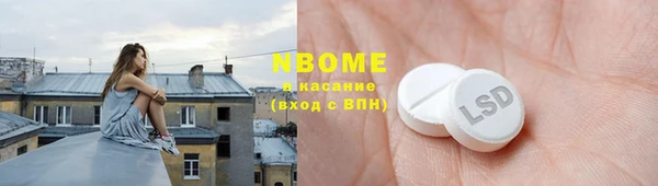 дурь Новодвинск
