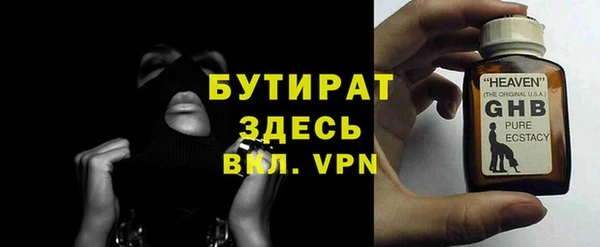 кокаин колумбия Няндома