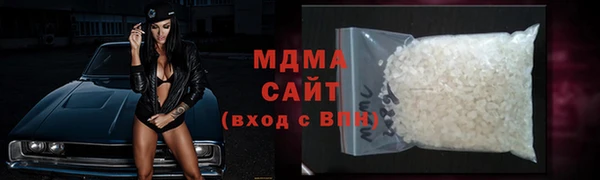 мдпв Новозыбков