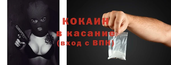 a pvp Похвистнево