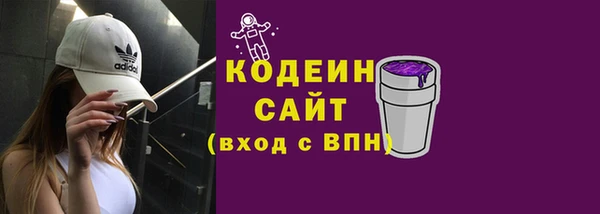 дурь Новодвинск