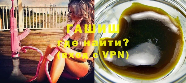 дурь Новодвинск