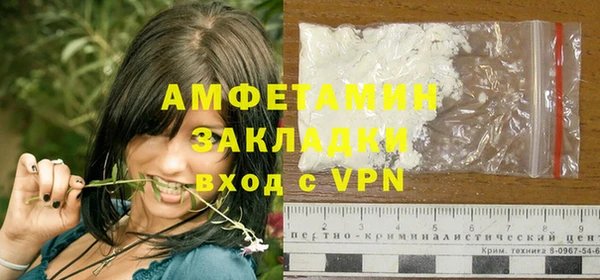 дурь Новодвинск