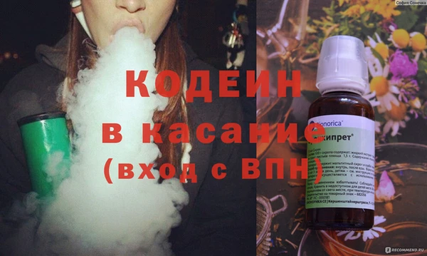 мдпв Новозыбков