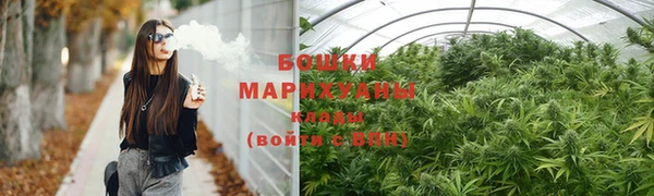 мефедрон мука Новокубанск