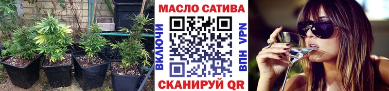 купить наркотик  Петров Вал  Дистиллят ТГК концентрат 