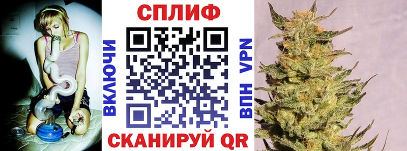наркотики  Петров Вал  Шишки марихуана ГИДРОПОН 